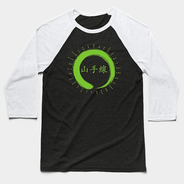 Yamanote Line Tokyo - Zen Enzo Circle Baseball T-Shirt by Japan2PlanetEarth